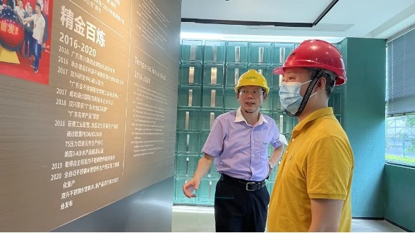 雙興集團：推進三期，拓寬市場